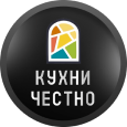 Модульные кухни от производителя